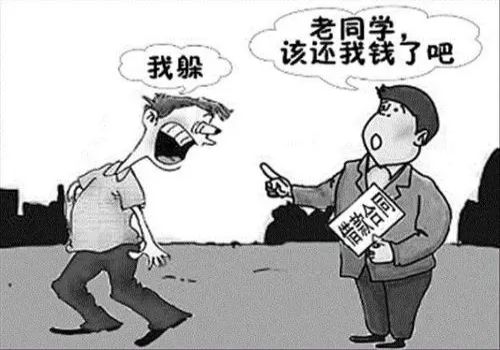 广州催债：欠条没写日期几年有效期