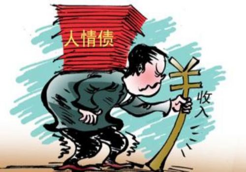 借条借期过多少年有效果