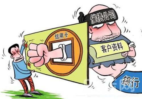 面对高利贷威胁怎么办