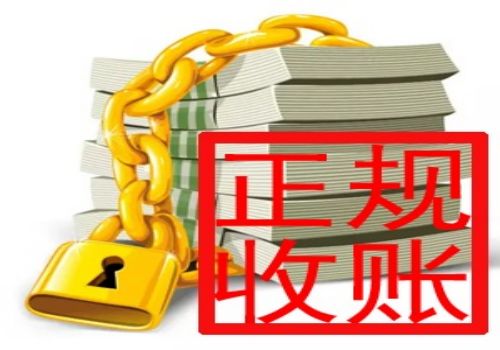 怎么证明欠条是被逼订立的