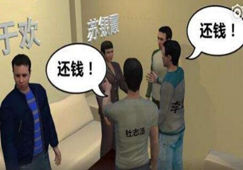 担保后追偿的法律规定有哪些