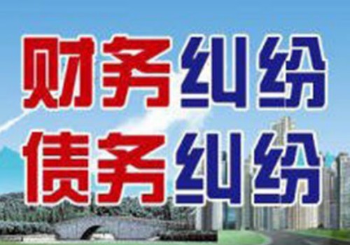 100万债务起诉费是多少