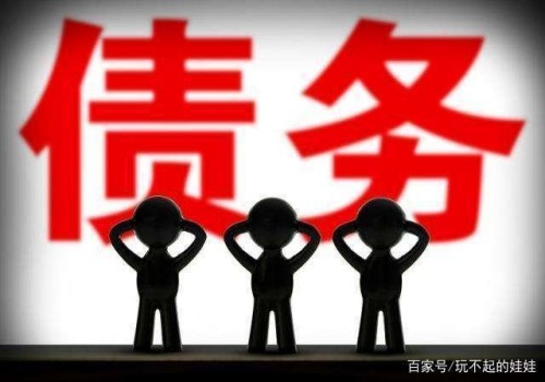 广州催债：借钱用途与事实不符怎么办法律
