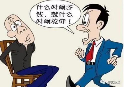 欠债在哪起诉