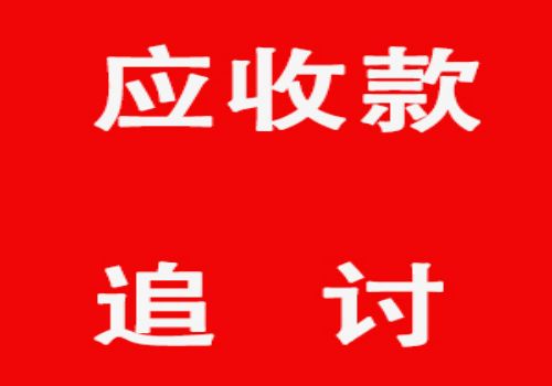怎么证明赌博债务