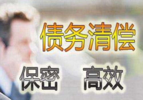企业债权的法定追溯期限是多长时间的