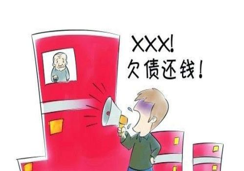 债权债务纠纷案件举证须知