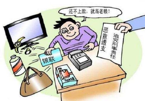 广州要债：借款合同超过3年能起诉吗
