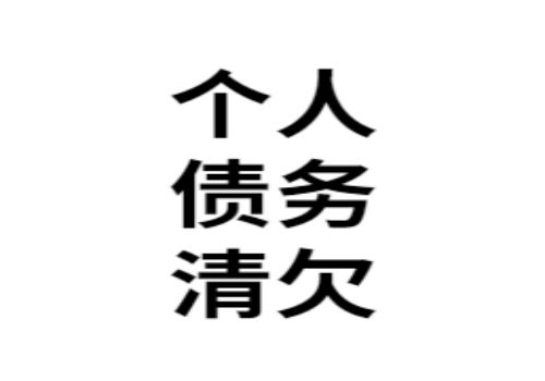 应收账款的功能