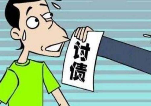 遗产偿还债务有哪些法律依据？