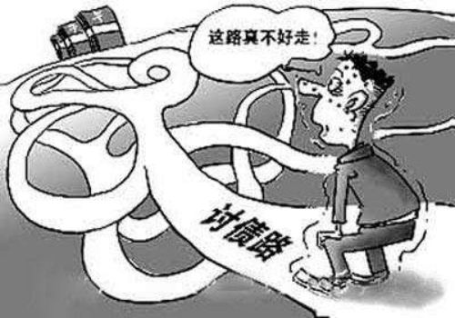 广州讨债要债公司：﻿债权转股权的的流程是什么