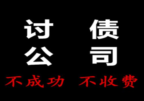 因讨债被寻衅滋事拘留怎么办