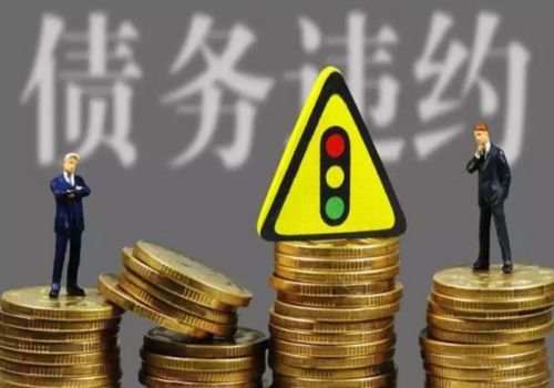 广州讨债：侵占罪如何实现自己的债权_1