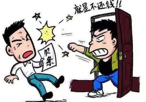 怎样解决工程欠款纠纷