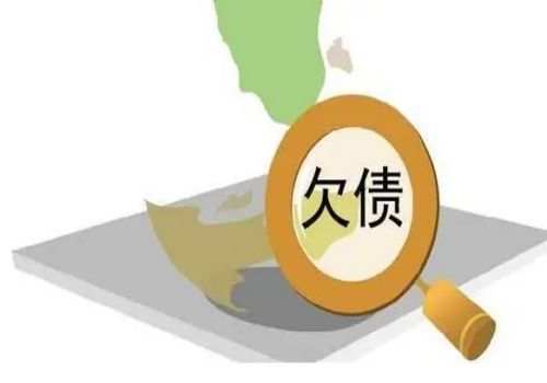 广州收账公司 ：欠条法院怎么认定无效案件