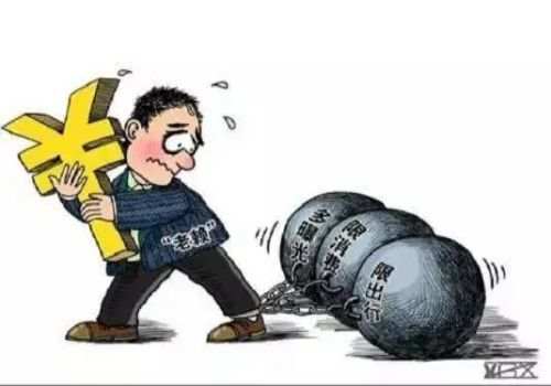 法院借款人时长多久结案