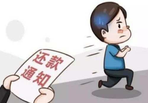 广州要债：借钱没有借条能要回来吗