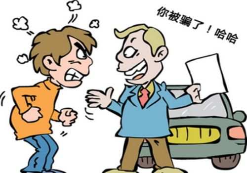 债务转让后原合同要消灭吗