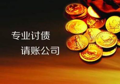 利息超过多少能算高利贷