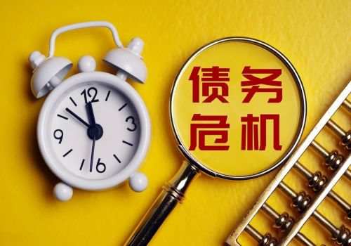 广州要债：信用卡500元的违约金怎么算的