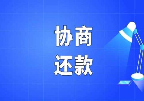 广州追债公司 ：保险代位赔偿是起诉吗