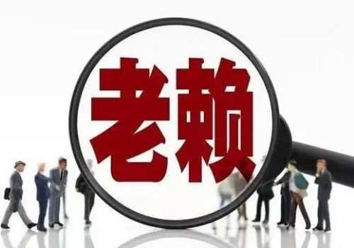 广州要债公司 ：起诉担保人流程要多久才能开庭